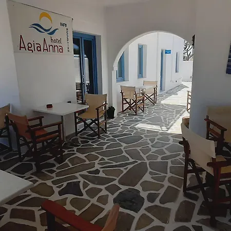 Hotel apartamentowy Agnadi