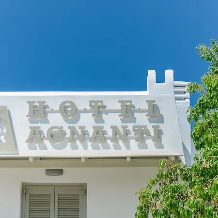 Aparthotel Agnadi