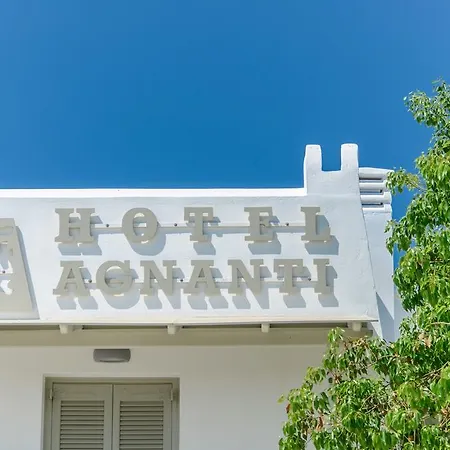 Appart hôtel Agnadi